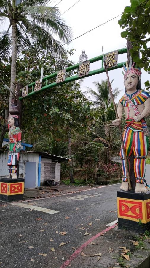 月光祝福民宿Moonlight Blessing Hostel Chenggong Eksteriør bilde